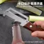 Máy hủy tài liệu nhà bếp Dụng cụ mở chai Dao gọt vỏ rau quả ba trong một Khoai tây băm nhỏ Dụng cụ mở chai tiện lợi