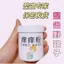 Tricky Must Have Tricky Expert Itchy Powder Spoof Master Fighting Wisdom Fighting Brave Fun Little Handy Tool 4.11