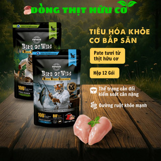 Pate Cao Cấp Bite of Wild Túi 70G Công Thức Sữa Dê, Nguồn Đạm Tự Nhiên Cho Mèo Từ 2 Tháng Tuổi