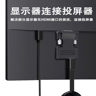 Bộ chuyển đổi HDMI Female sang VGA Male với cổng âm thanh Máy tính xách tay Màn hình kết nối BJWF