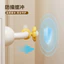 Tay cầm silicon cầm hoa nhỏ Vỏ bảo vệ tắt tiếng Chống va chạm
