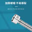 34 Ống sóng nhọn bằng thép không gỉ Vòi nóng lạnh Vòi nước chống cháy nổ Vòi hút nước chậu rửa VKZA