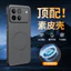 Ốp điện thoại CHO HONOR Win WinRT Vỏ bảo vệ chống sốc toàn diện từ tính