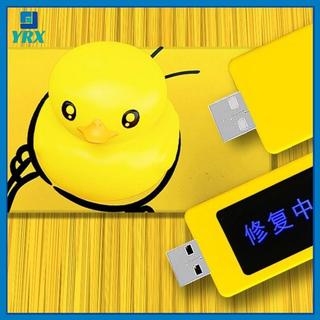 Thiết bị sửa chữa pin điện thoại thông minh YRX Thiết bị sửa chữa pin điện thoại di động USB đa năng Bộ phục hồi mở rộng điện thoại Máy tính bảng Tuổi thọ pin.