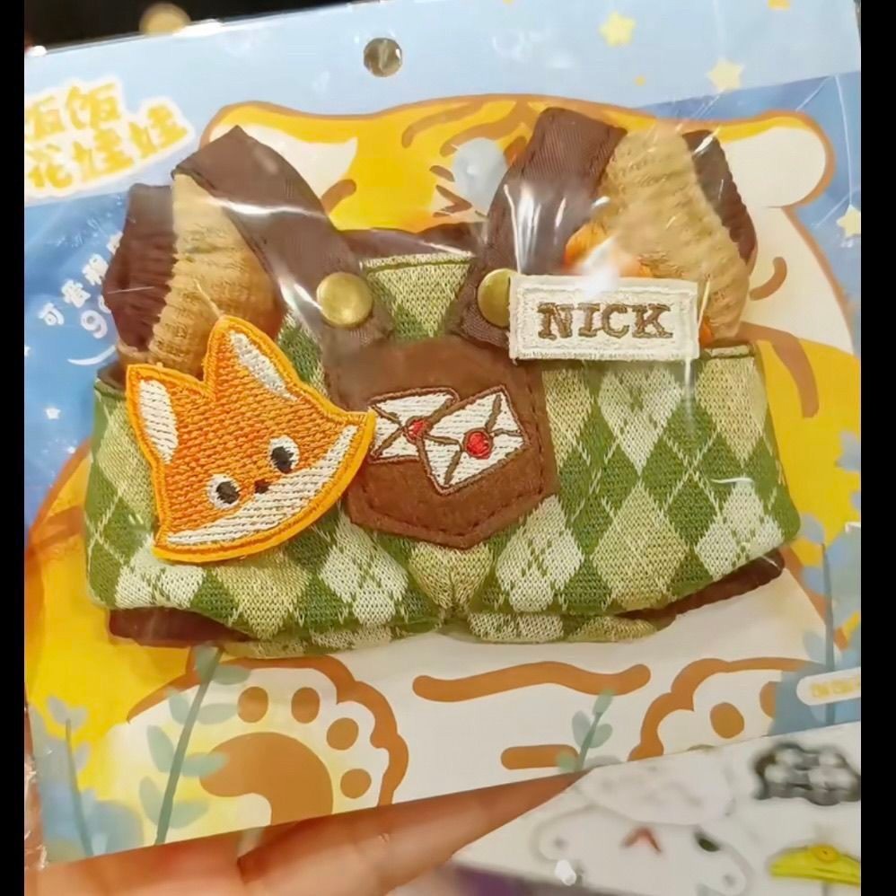 Crazy Animal City Erjudi Nick 10cm Cotton Búp Bê Búp Bê Búp Bê Đa Năng Quần Áo Thay Thế 4.16
