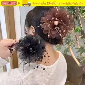 Vuốt Tóc CORALTIDE, Kẹp Hoa Mẫu Đơn Tua Rua, Phụ Kiện Tóc Nhựa Thời Trang Cô Gái
