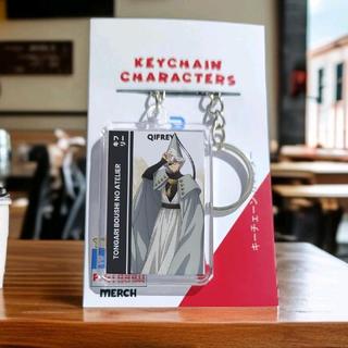 Gantungan Kunci Tongari Boushi no Atelier - Keychain Witch Hat Atelier - Ganci Anime - Gantungan Kunci