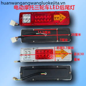 Xe Máy Điện Ba Bánh LED Sửa Đổi Đuôi Đèn Phanh Tín Hiệu Siêu Sáng Chống Thấm Nước 12 / 48 / 60 / 70V