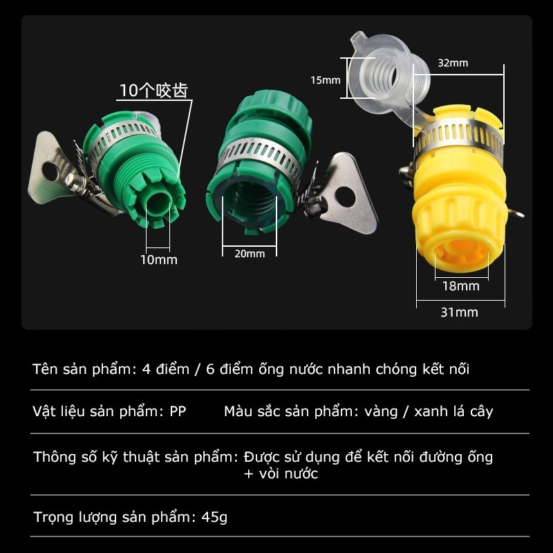 M7 Đầu nối đa năng chuyên dùng cho vòi không có ren C'mon 16-20mm,Vòi và đầu nối ống nước  MALAN