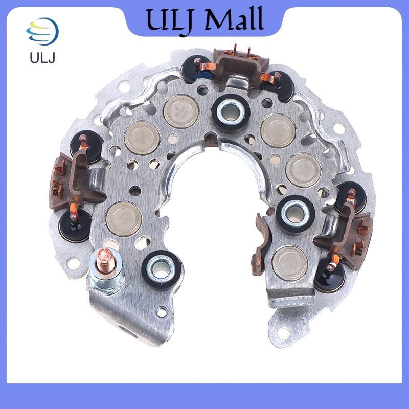 ULJ Mới 1 Máy Phát Điện Ô Tô Diode Chỉnh Lưu Cầu Cho Phụ Kiện Máy Phát Điện Ô Tô Dụng Cụ.