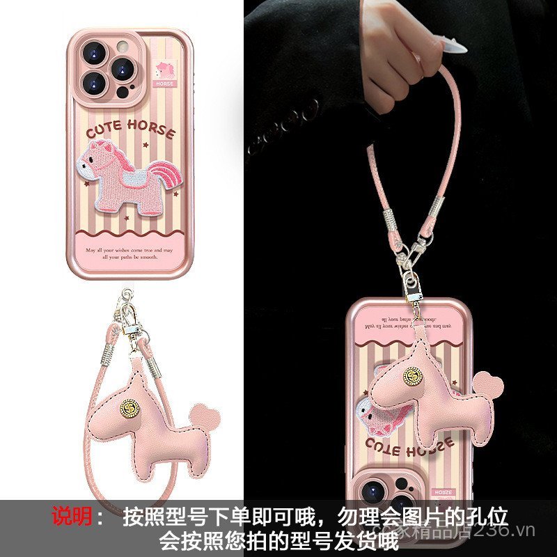Pony Sticker Dây Thích Hợp Cho 17promax Vỏ Điện Thoại iphone15 Nữ Mới 16 Dễ Thương Chống Sốc 14