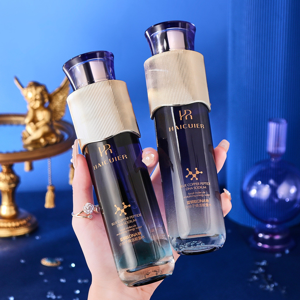 Haicuier Đồng Xanh Peptide DNA Natri Phân Tử Nhỏ Trẻ Hóa Năng Lượng Nước 120ml Tinh Tế Mềm Dưỡng Ẩm Mềm Mại Mềm Mại Mịn Da Săn Chắc 12.24