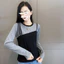Mới Thu Đông - Áo Thun Dài Tay Da Beo Phong Cách Hàn Quốc, FitSlim
