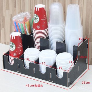 Dùng Một Lần Giá Đỡ Cốc Giấy Đựng Trà Sữa Cửa Hàng Đựng Cốc Để Bàn Lưu Trữ Kệ Vị Trí Cốc Shihuai Woodless FRGP