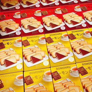 Bánh sandwich giòn Bomonru kẹp scl 72g