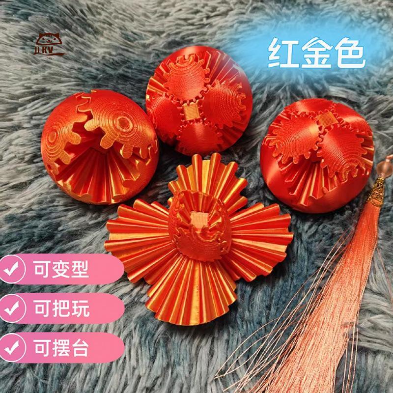 Bóng bánh răng in 3D - Đồ chơi giải nén xoay để giảm căng thẳng