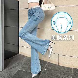 Quần ống loe nữ cạp trung đệm hông viền ren slim dài xanh nhạt mới xuân 2025 Closet Diary