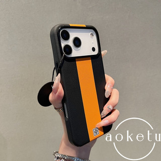 Màu sắc sang trọng bị chặn từ tính hút thích hợp cho vỏ điện thoại iPhone 17 Promax Apple 16 nút kim loại mới 15 / 14 tối giản 13 bao gồm tất cả vỏ chống rơi