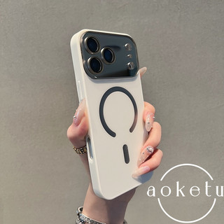 Thay đổi tức thì Apple 17 hút từ tính thích hợp cho vỏ điện thoại iPhone 16 Promax 15pro nhẹ sang trọng 14 với màng ống kính 13 mờ 12 bao gồm tất cả vỏ chống rơi