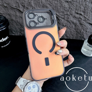 Giá đỡ ống kính cho vỏ điện thoại Apple 17 có lực hút từ tính mạnh, thích hợp cho Apple iPhone 17 Promax laser mới 16pro chống rơi 15 vỏ bảo vệ thời trang và đơn giản