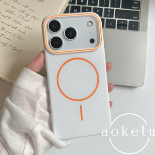 Thích hợp cho vỏ điện thoại mờ từ tính iPhone 17 Promax có vòng tròn mềm mại và mịn màng, cảm giác da Apple 16 / 15 / 14 / 13, chống rơi siêu mỏng, vỏ PC màu trơn