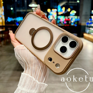 Ốp tản nhiệt thích hợp cho Apple 17 Promax vỏ điện thoại mới iPhone 16 khung xoay Vỏ bảo vệ từ tính 15 chống rơi 14 mờ 13 bao gồm tất cả bìa cứng