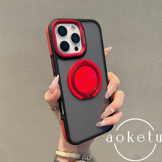 Ốp điện thoại từ tính xoay 360 thích hợp cho iPhone 11, 12, 13, 14, 15, 16 pro max, dải chống sốc hai màu, ốp cứng mờ mờ
