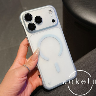 Thích hợp cho Ốp điện thoại không khung Apple 17promax iPhone 16 mờ sạc từ tính siêu mỏng Vỏ bảo vệ siêu mỏng 15 với màng ống kính da cảm giác bao gồm tất cả vỏ cứng