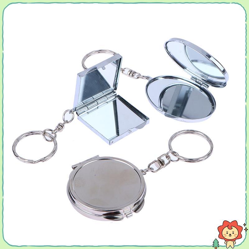[Jielus] Trái Tim Tròn Hình Vuông Hình Vuông Gương Mỹ Phẩm Hai Mặt Kim Loại Gấp Móc Khóa Gương Trang Điểm
