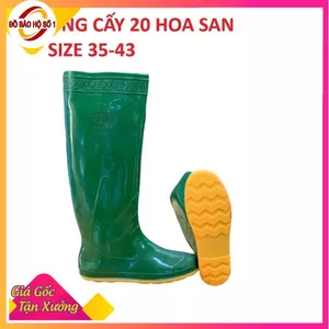 Ủng cấy Hoa San đế vàng size 35-43, ủng cấy ngắn, ủng lội nước, ủng đi mưa
