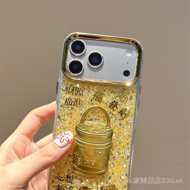 Ngay Lập Tức Giàu Thích Hợp Cho iphone16 Vỏ Điện Thoại 17proMAX Vàng Lấp Lánh Kim Sa Lấp Lánh 15 Mạ Khung 14