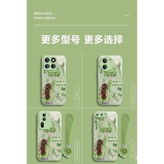 Thích hợp cho iPhone17ProMax Ốp Điện Thoại 16 / 15 Đáy Xanh 2026 Girl 14 / 13 Phong Cách Mới