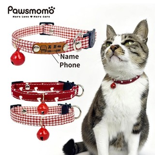 Hàng Mới Về! Cổ áo tùy chỉnh cho mèo Puppy Tag Collar Cổ áo sang trọng cá nhân