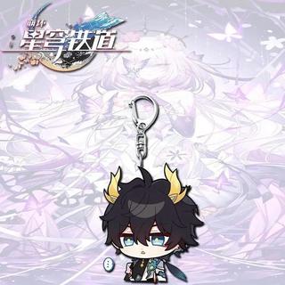 Hot Honkai:Star Rail Cyrene Mimi Expression Pattern Character Cute Keychain