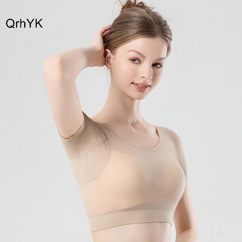 Quần áo lưới siêu mỏng thoáng khí, chống mồ hôi nách Qui-dry