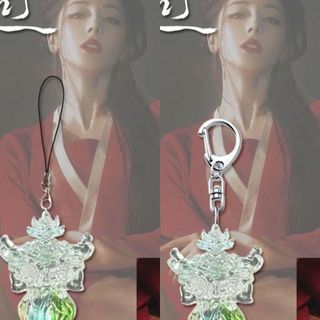 Đèn lồng ban ngày Ngoại vi Dây chuyền điện thoại di động Hot Bar Flat Acrylic Magic Tool Đèn lồng nhỏ Q Hỗ trợ Mặt dây chuyền quà tặng 26.3