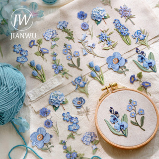 JIANWU Thực Vật Vải Sách Series Hoa Vintage Phong Cảnh Chất Liệu Cắt Dán Thêu Sò Nhãn Dán Sáng Tạo DIY Tạp Chí Văn Phòng Phẩm