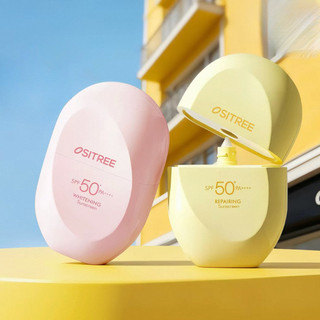 OSITREE Kem Chống Nắng Dưỡng Ẩm Làm Dịu Sáng Phục Hồi Da Nhạy Cảm