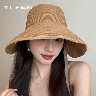 YIFEN Nữ Mùa Hè Bao Quanh Mũ Rơm Dây Đeo Vành Lớn Thoáng Khí Thời Trang Không Khí Có Thể Buộc Đuôi Ngựa Che Mặt Mũ Chống Nắng