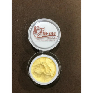 [CHE TÊN] Kem Dưỡng Sáng Da Nách Kiss Me Ginseng Armpit Brightening Cream Thái Lan 20g