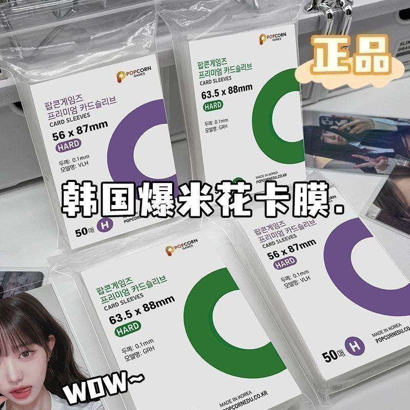 2026 Mới Nhất Chen Feiyu Đèn Lồng Ban Ngày 96 Photocards Trọn Bộ Album Cùng Phong Cách Giá Trị Cao Tự In Thẻ Bộ Sưu Tập Hoạt Động