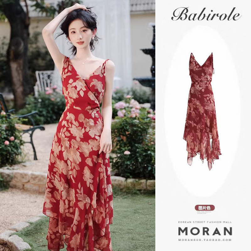 Đầm nữ retro hoa sling mùa hè chất lượng cao với thiết kế nẹp eo ôm body tạo cảm giác sang trọng và thanh lịch.