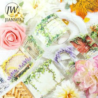 JIANWU 70mm * 200cm Vintage Cây Nho Treo Tường Vật Liệu Phong Cảnh Cắt Kéo Thêu Sò Băng PET Tạp Chí Sáng Tạo Văn Phòng Phẩm