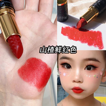 Biểu diễn sân khấu Son môi trẻ em Son môi màu đỏ lớn Nghệ sĩ trang điểm Chuyên dụng Nữ dưỡng ẩm Màu Rendering Matte Son môi màu đỏ dương