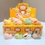 Bộ Hộp Mù Hình Mini Đổ Xô - 12 Chiếc Dễ Thương Lông Tơ Động Vật Linh Vật Trang Trí Bàn Làm Việc Sưu Tập Quà Tặng Bán Buôn