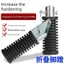 Bàn đạp xe máy Xe tay ga Bàn đạp phía sau có thể gập lại GS125 Sửa đổi xe điện