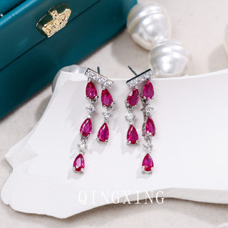 Châu Âu Mỹ ins Phong Cách Mới Bông Tai Tua Rua Corundum Đỏ Nữ