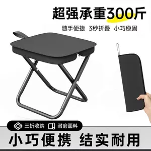 Ghế Gấp Ngoài Trời Đa Năng, Thích Hợp Cho Camping Và Câu Cá
