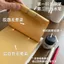 Sổ tay tình yêu Sổ tay có giá trị cao Nhật ký Snap Cặp đôi Đường ngang trống vuông miễn phí