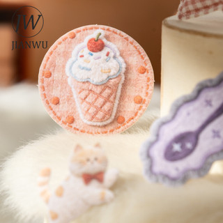 JIANWU Mềm Sang Trọng Vườn Series Vintage Mèo Hoa Cà Phê Nhãn Vật Liệu Phong Cảnh Cắt Dán Sáng Tạo Tạp Chí Văn Phòng Phẩm